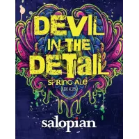 Salopian Brewery Devil in the Detail
