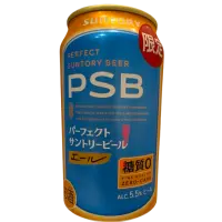 Suntory Liquors Limited Perfect Suntory Beer (PSB 2024)