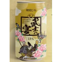 Kamakura Beer Brewery 鎌倉武士の宴 (Bushi no utage)