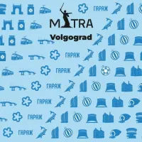 Mitra Brewing Co. Volgograd