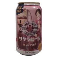 Sapporo Breweries Sakura Beer