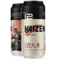 Category 12 Brewing Kaizen