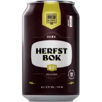 BrewDistrict 24 Herfst Bok