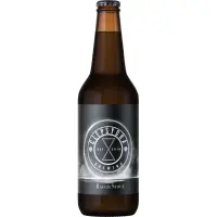 Clepsydra Nomad Brewing Rauch Stout