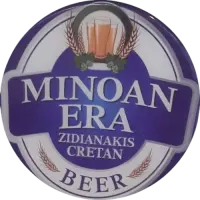 Cretan Breweries (Κρητικές Ζυθοποιίες- Ζηδιανάκης) Minoan Era