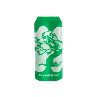 Tree House Brewing Company It's Your Lucky Day