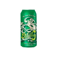 Tree House Brewing Company Milky Gggreennn