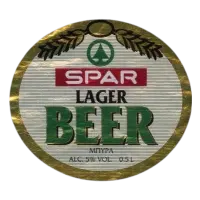 Spar International Supermarkets Lager Beer (Greece)