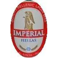 Hellenic Brewery of Atalanti S.A. - EZA Imperial (Greece)
