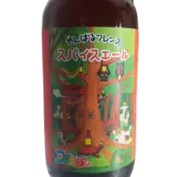 Dolphin Beer Yambaru Friends Spice Ale