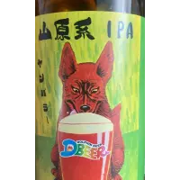 Dolphin Beer Yambara IPA