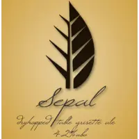 Deciduous Brewing Company Sepal