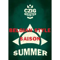 Czig Meister Brewing Company Saison
