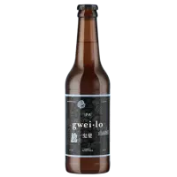 Gweilo Beer IPA