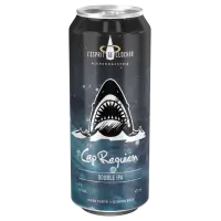 L'Esprit de Clocher Microbrasserie Cap Requiem