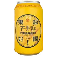 NBeer Mango Gose