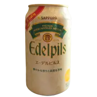 Sapporo Breweries Edelpils