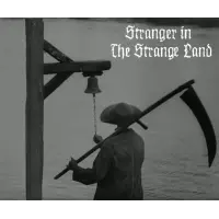 Oka River Stranger In The Strange Land