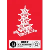 Collective Arts Brewing No. 43 Sweet & Sour Pork