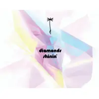 The Seed: A Living Beer Project Diamonds Shinin’