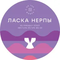 On The Bones / Toksovo Cidrerie Laska Nerpy