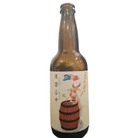 Dolphin Beer Southern Goat