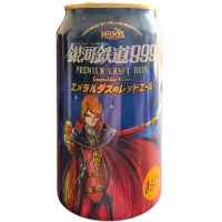 Helios Craft Beer Galaxy Express 999: Emeraldas Redale