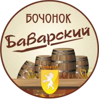 Český Lev Bavarsky Bochonok (Баварский Бочонок)