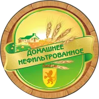 Český Lev Domashneye Nefiltrovannoye (Домашнее Нефильтрованное)