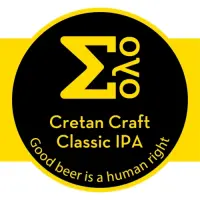 Σόλο (Solo) Classic IPA