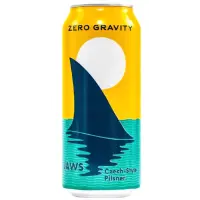 Zero Gravity Craft Brewery Jaws