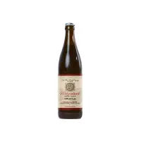 Tree House Brewing Company Restless