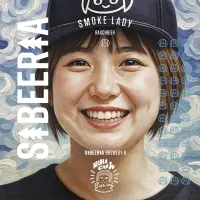 Sibeeria Smoke Lady