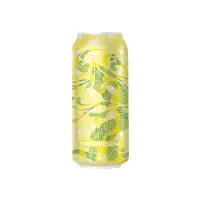 Tree House Brewing Company Marshyellow