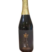 AleSmith Brewing Company Heavy Forge - Grand Mariner
