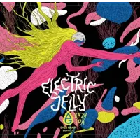 Ever Grain Brewing Company Electric Jelly