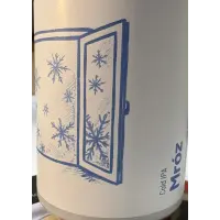 Ziemia Obiecana Mróz