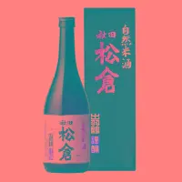 Akita Seishu Co. Akita Matsukura Junmai Sake
