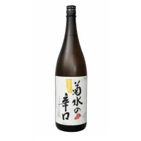Kikusui Brewing Company Kikusui no Karakuchi Sake