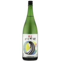 Yamamoto Honke Co Ltd Kaguyahime Junmai Sake
