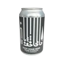 Back Home Beer Orange Blossom IPA