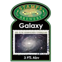 Stamps Brewery Galaxy