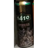 Volfas Engelman 1410 Tamsusis Elis