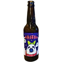 Boutilliers Ghost ‘17
