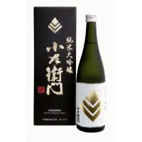 Nakashima Sake Brewing Kozaemon Junmai Daiginjo Sake
