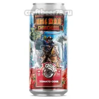 CHIBIS Brewery Hell Man: Chimichurri