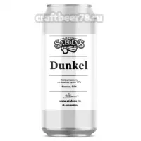 Salden's Brewery Dunkel