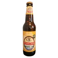 Otter Creek Brewing Otter Summer Ale