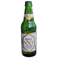St. Vincent Brewery Hairoun NXT