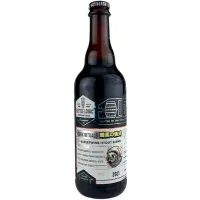 Bottle Logic Brewing Dark Rituals (2021)